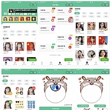 强大的头像制作神器_支持外卖CPS等优惠劵小程序源码